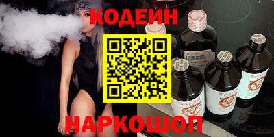 мдма Малгобек