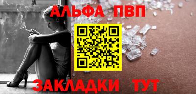 мдма Малгобек