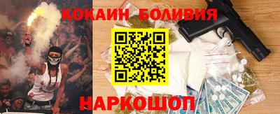 мдма Малгобек