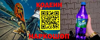 МДМА Мариинск