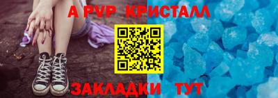 мдма Малгобек