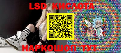 мдма Малгобек