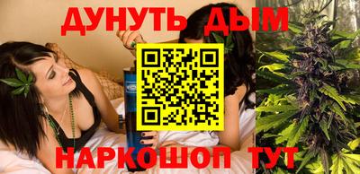 мдма Малгобек