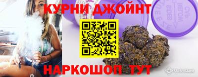 МДМА Мариинск