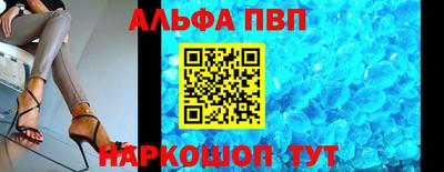 мдма Малгобек