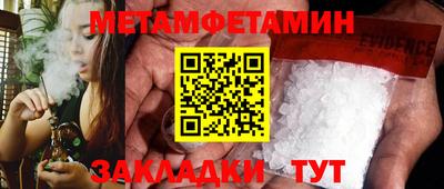 мдма Малгобек