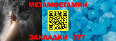 MESCALINE Малоярославец