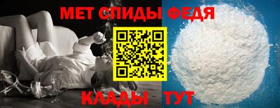 мдма Малгобек