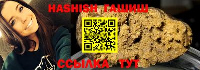 MESCALINE Малоярославец