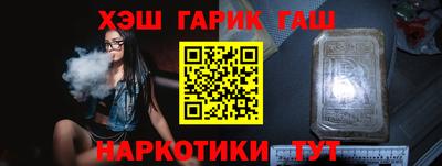 мдма Малгобек
