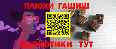 мдма Малгобек