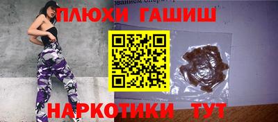 мдма Малгобек