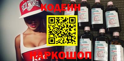 мдма Малгобек